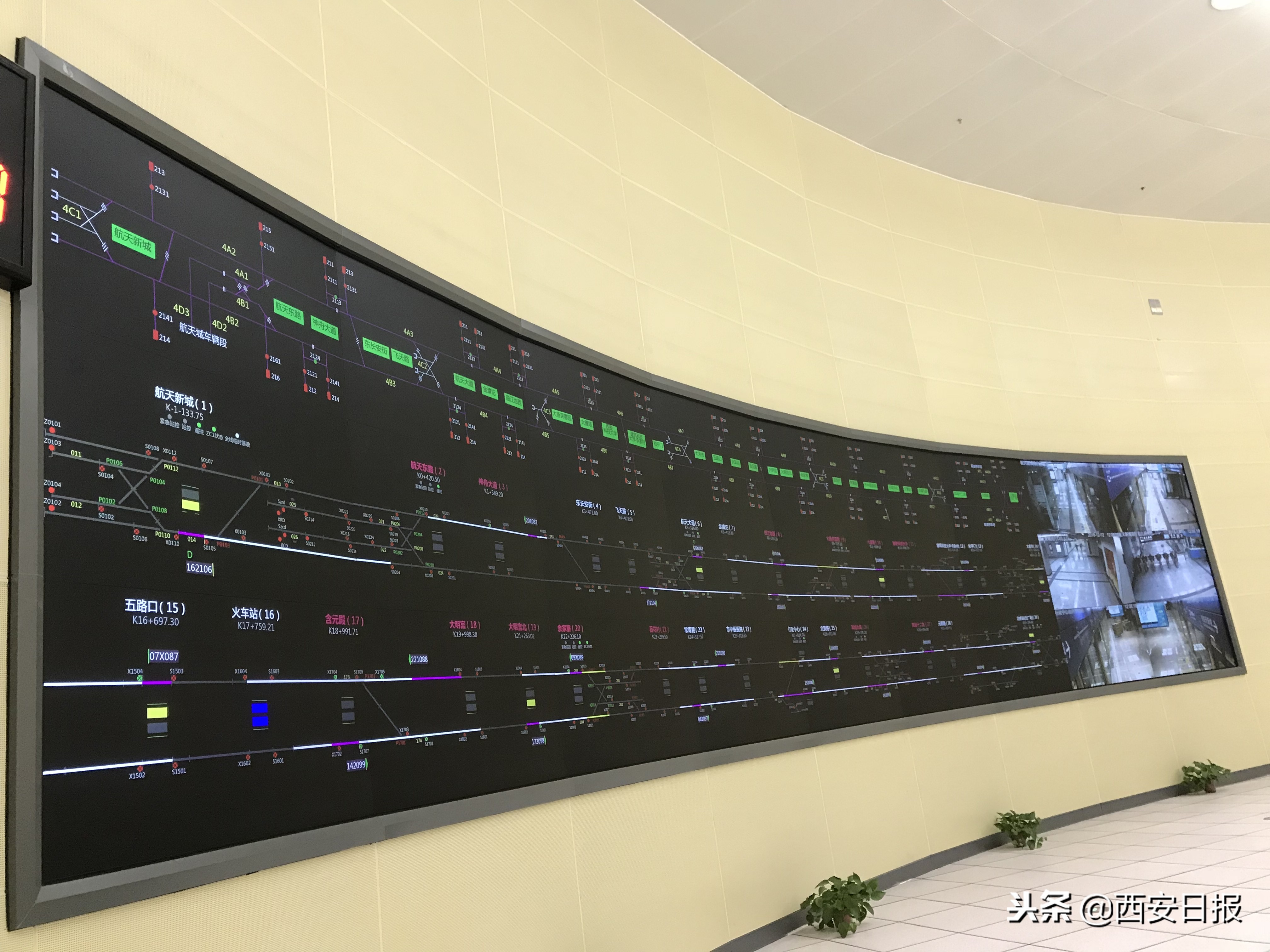 航天城地铁四号线,地铁四号线科技城站