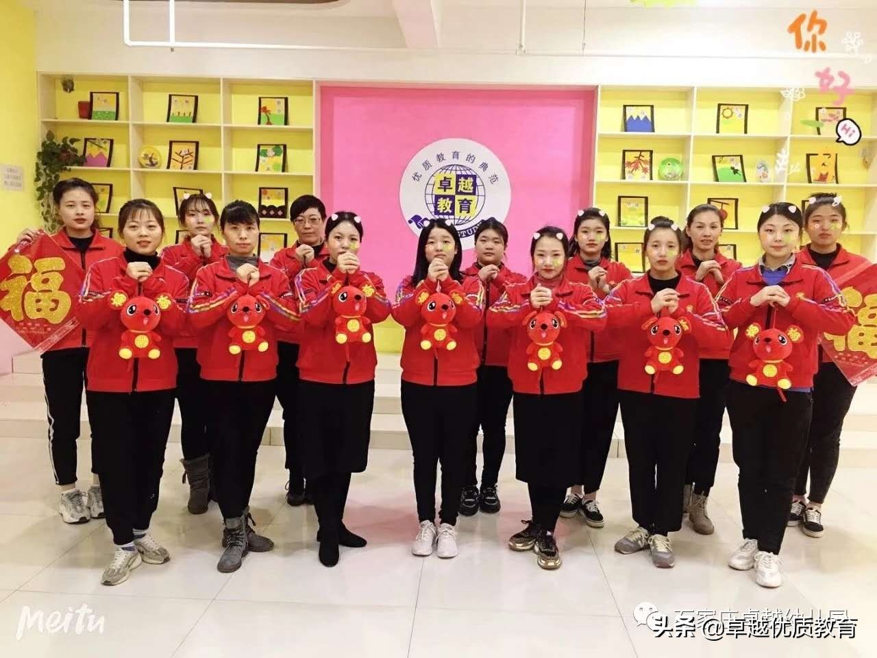 51中2023年中考成绩,134中考喜报