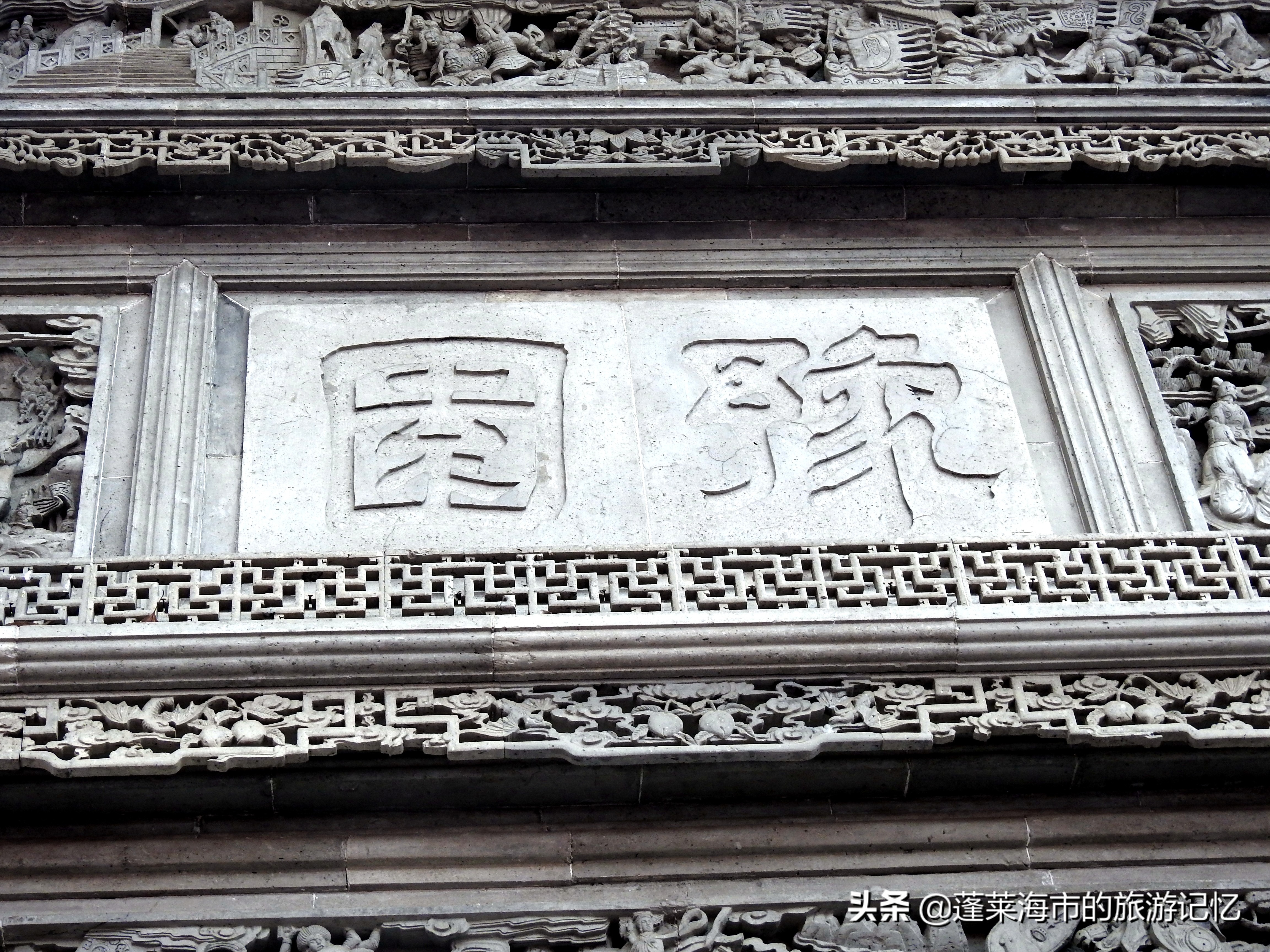 上海豫园点春堂,上海豫园城隍庙