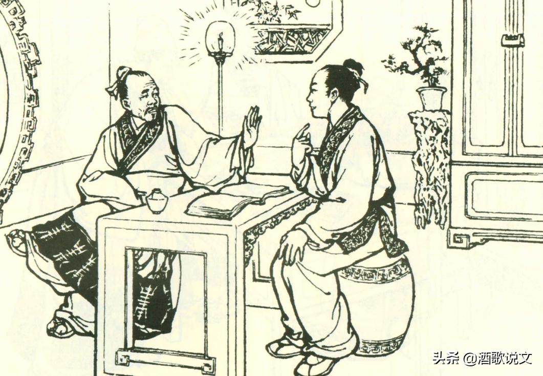 故事：同行是冤家，心病当做妇科病治，三天就好了