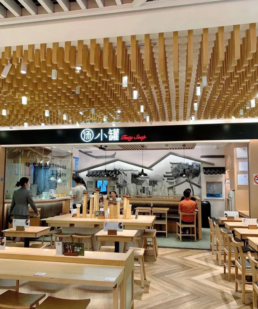 怎样能抓住行业风口,如何抓住新兴事物的风口