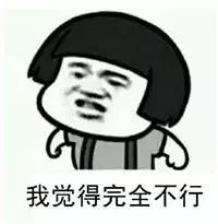 镶满钻石的飞机多少元,钻石补钻需要多少钱