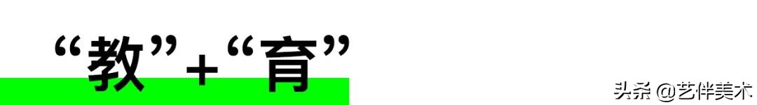 南山艺考画室怎么样收费,西安南山艺考画室官方账号