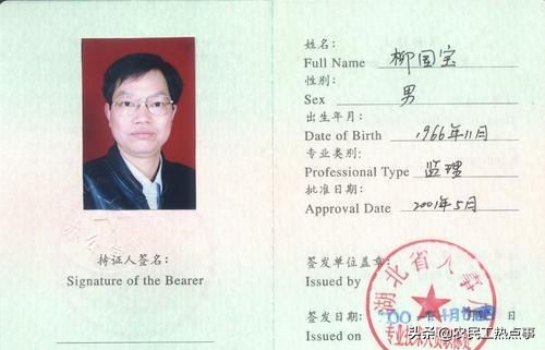 女生不要找穷的男朋友,土木工程女生怎么找男朋友