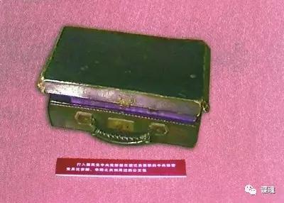 蒋介石身边的红色女谍沈安娜