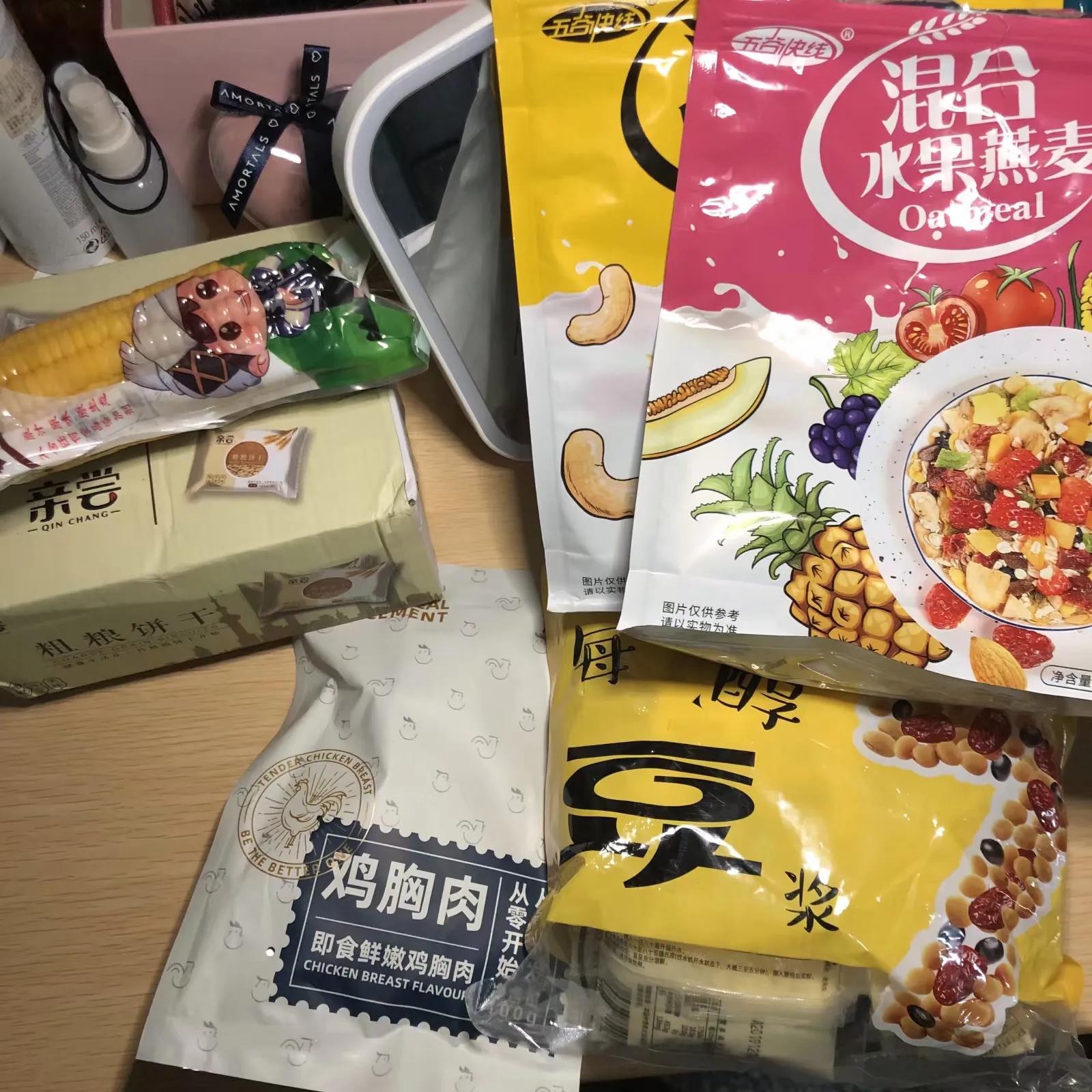 拼多多的零食能买吗,拼多多100块买零食