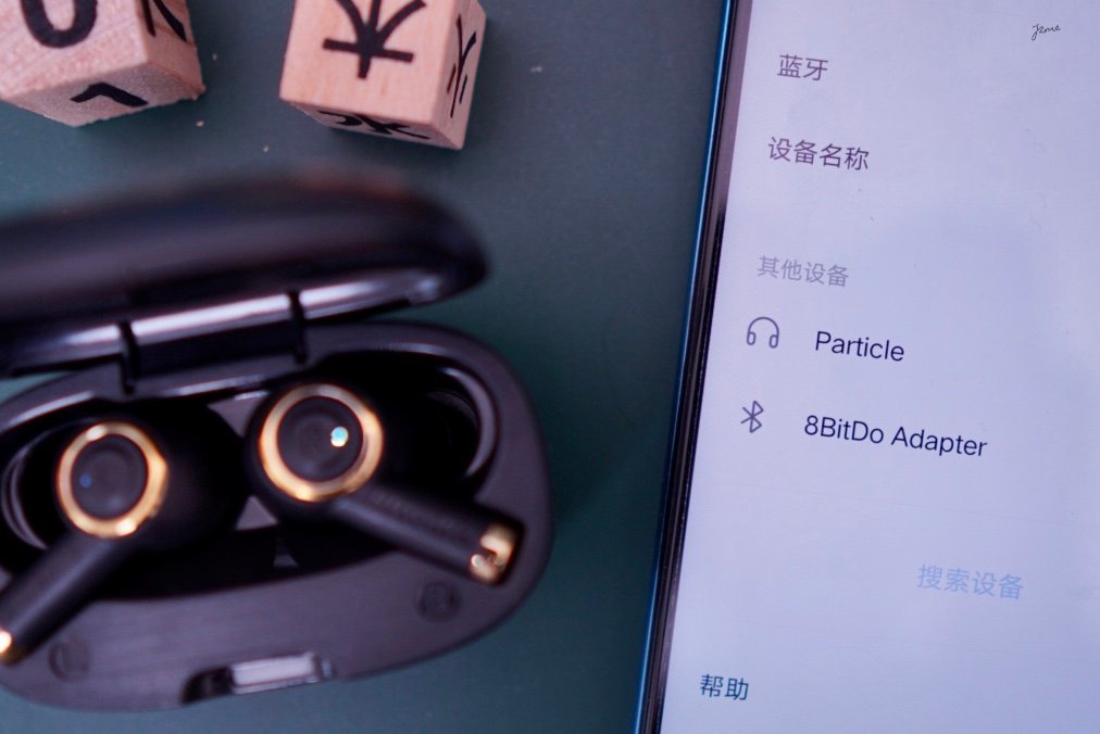 听到想听，Bluedio蓝弦Particle真无线耳机，让音乐更无拘无束