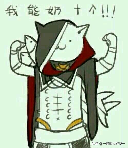 剑网3怎么消仇恨啊,剑网3树洞问题攻略