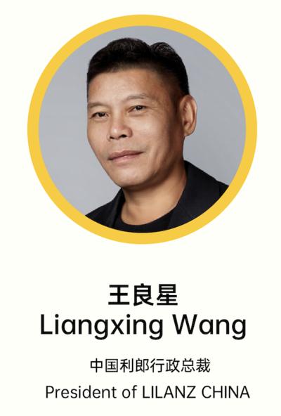 八小时华丽云汇线上论坛全景报道：后疫情时代的时尚创业和投资