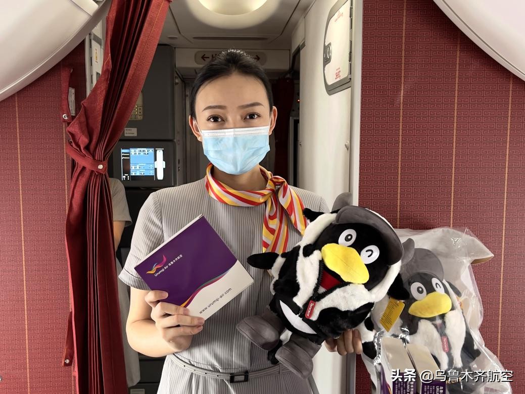 乌鲁木齐航空飞机上有wifi吗,乌鲁木齐航空航班最新