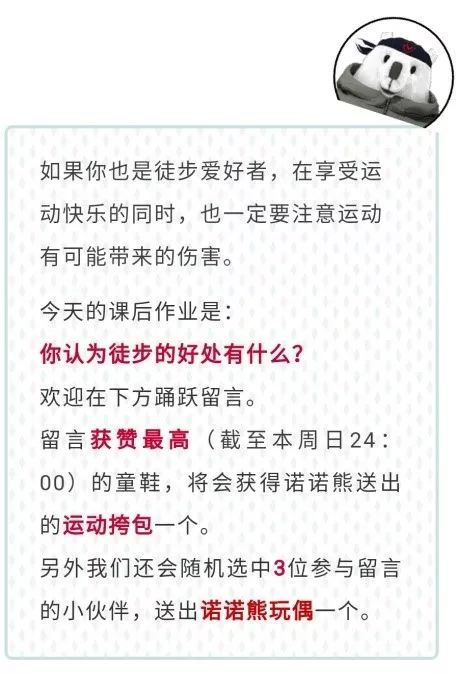 企业公众号维护费用,企业公众号运营全攻略