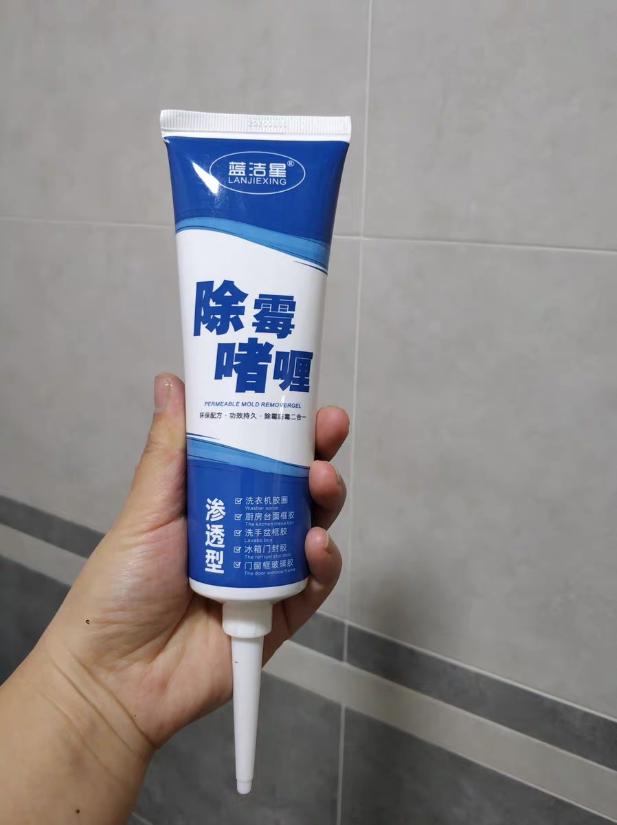 梅雨季节如何防止衣物发霉,南方梅雨季节衣服发霉怎么清洗