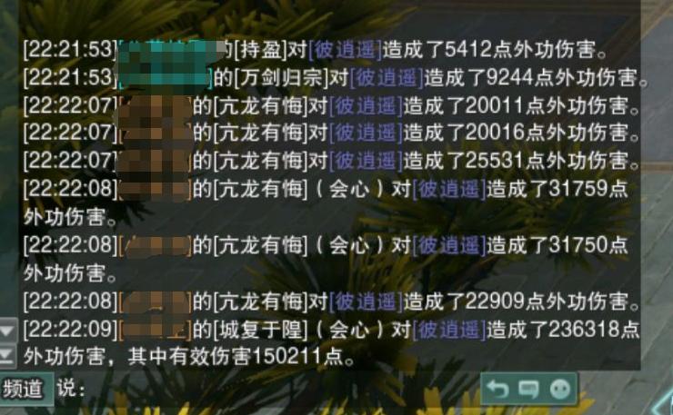 剑网三丐帮复活技能,剑网三丐帮打万灵