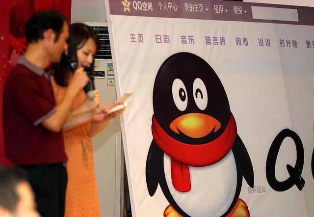 再见吧，QQ等级！曾被视为“地位象征”，如今为何成了鸡肋？