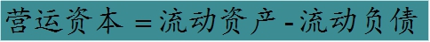cpa财管必背公式大全及解析,cpa最低投资收益率怎么算