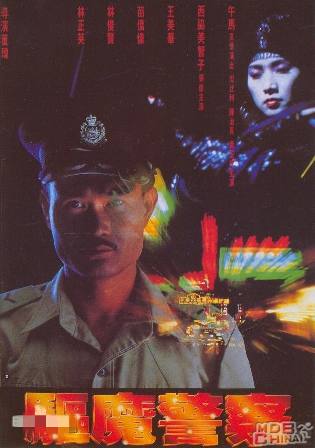 林正英的经典僵尸片，有没有想重温一下的？