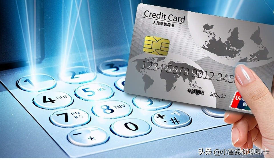 10年前呆账处理的最佳方案,银行欠款变成呆账了会有什么后果