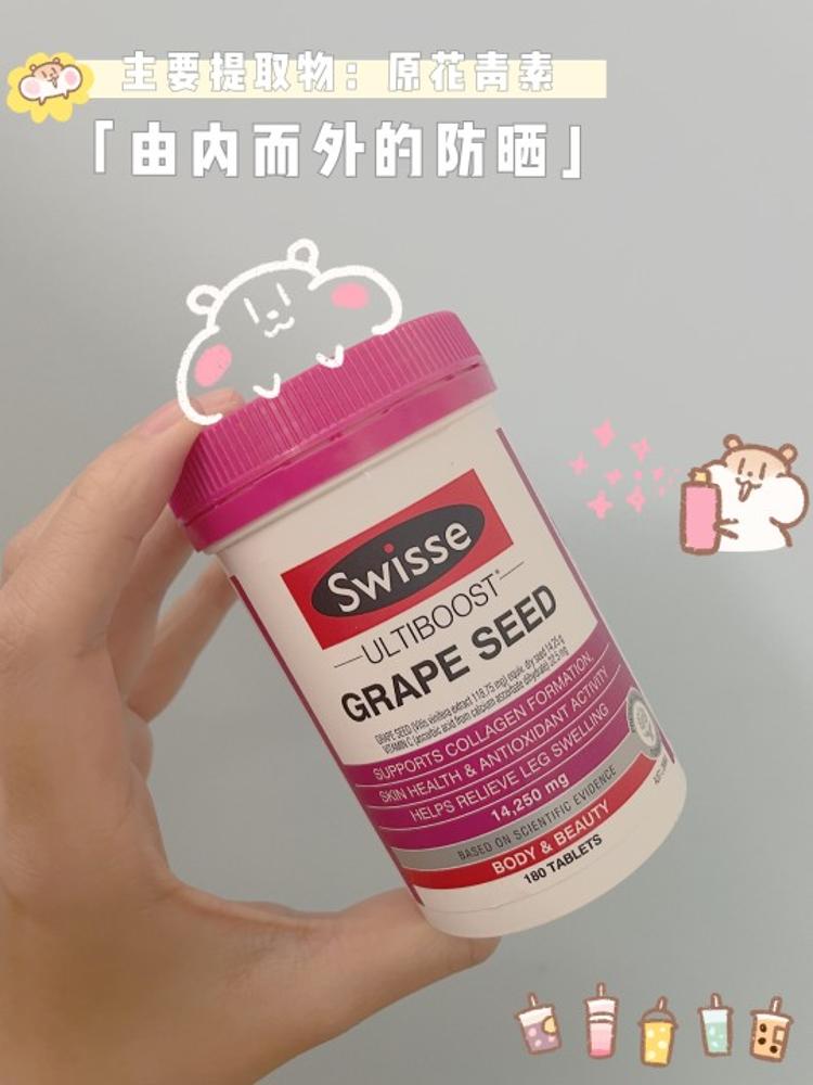 女孩子必买的营养品,医学营养品推荐