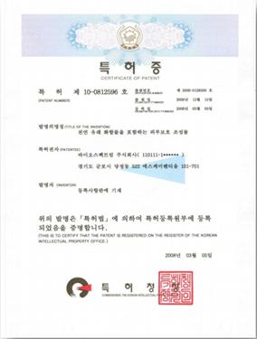 推荐好用的祛斑套盒,祛斑套盒推荐测评