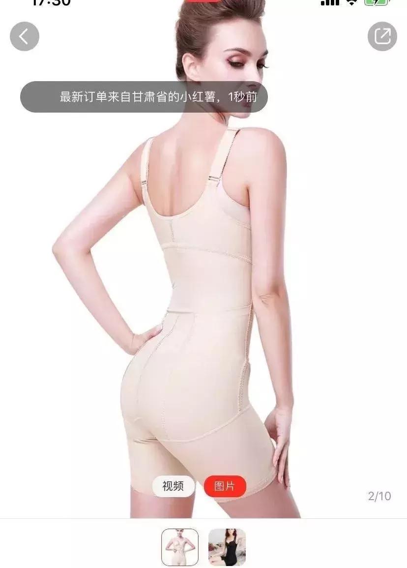 她为争宠，给自己打造了一副铁质刑具，却引得欧洲贵族纷纷效仿