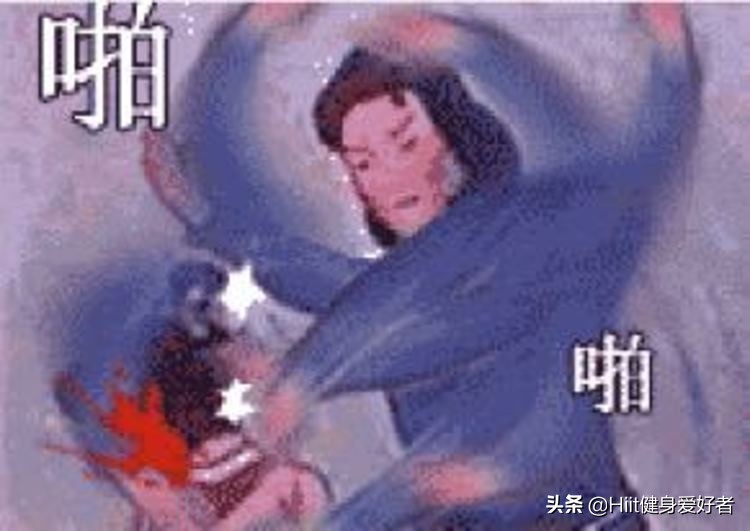 什么是体能力量,什么是体能循环