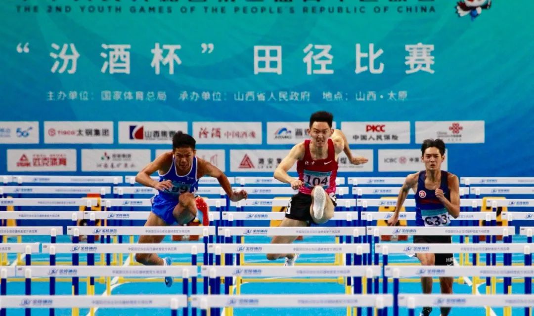 北京青年榜样和北京榜样,北京青年榜样