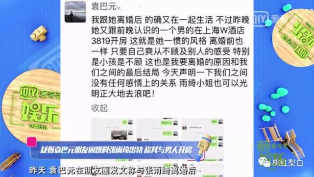 周冬雨在细水长流中不断塑造自我,周冬雨从霸气的掌门人到少年的你
