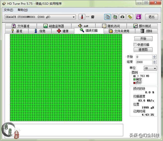 服务器固态硬盘拆机1t,拆机服务器4t硬盘