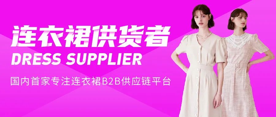 2019时尚深圳展开幕,时尚深圳展2022开幕秀