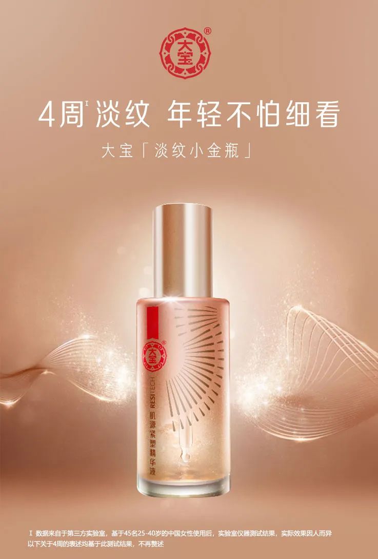 80后小时候用什么涂脸,回忆杀有你的童年吗