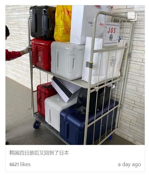 王思聪度假照片,王思聪在外度假真壕气