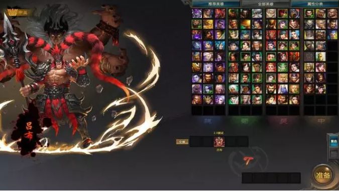 从小玩到大的三国游戏,从小玩到大的一些童年回忆游戏