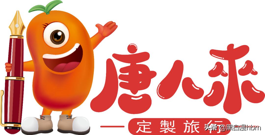 视频|惊艳!贵州最新旅游形象宣传片抢先看