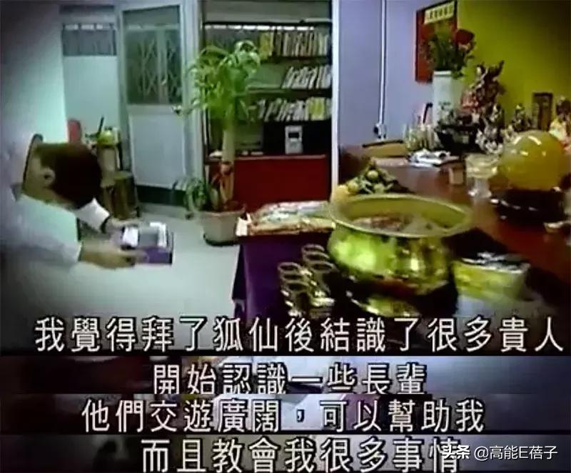 真实事件改编（十五）：她是完美情人，却只想吃了你