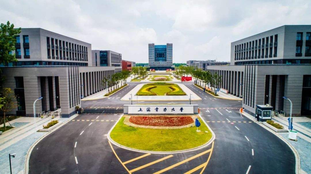 上海非常不错的3所大学，学校有特色，学生就业率高