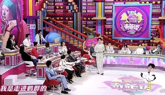 肖骁说更喜欢在颜如晶身边的自己,颜如晶肖骁一起参加了什么节目