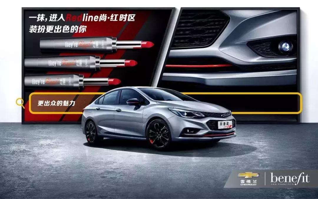 别羡慕优衣库了，所有汽车品牌都欠五菱宏光一个联名款