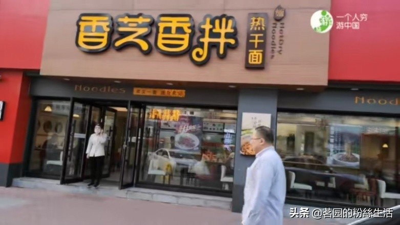 哈尔滨极乐寺庙会门票,哈尔滨极乐寺端午