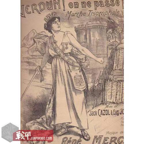 欧洲军歌故事全集 (欧洲军歌小故事)