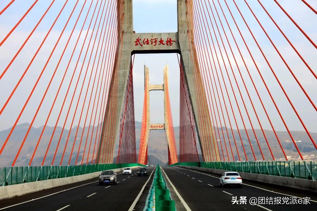 纳雍县政府彭华昌,彭华昌最新采访视频