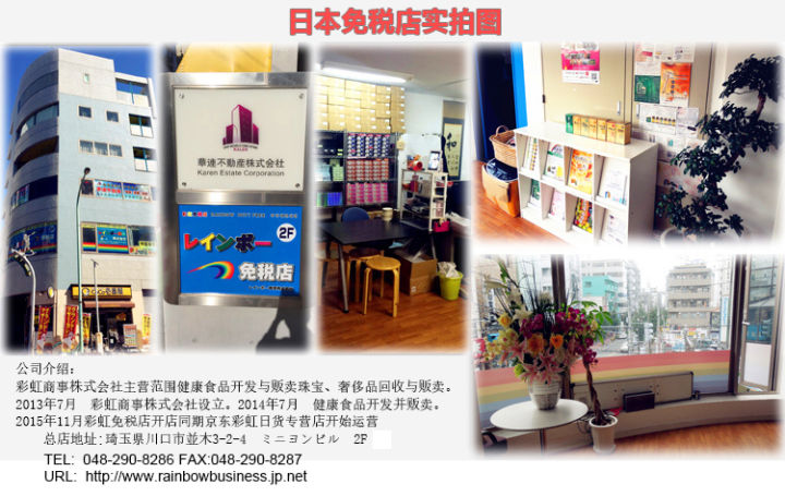 假洋品牌包轻奢侈,假洋货真国货