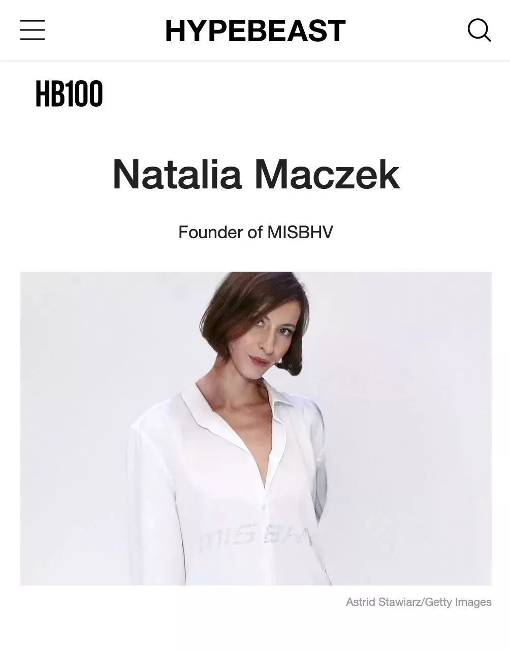 最性感的潮牌为什么是它？MISBHV来啦，全球女生都喜欢它的不乖风