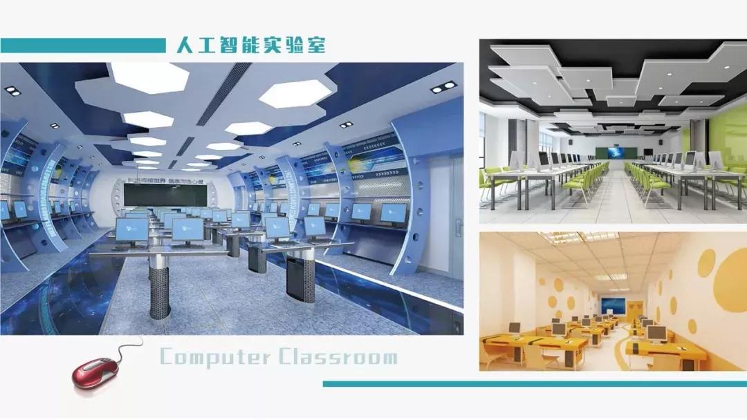 天津市第二十五中学在天津排名,天津第二十五中学2019