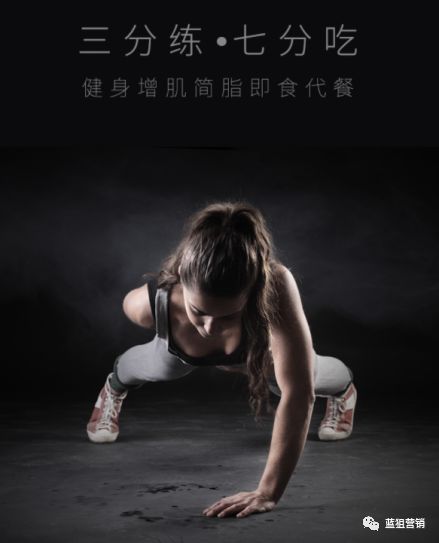 破局思维打造爆款产品的方法论,互联网平台哪些产品易成为爆款