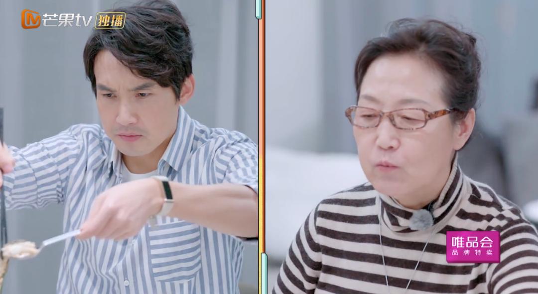 50岁陈松伶被婆婆各种嫌弃,陈松伶遭婆婆无视婆媳关系紧张