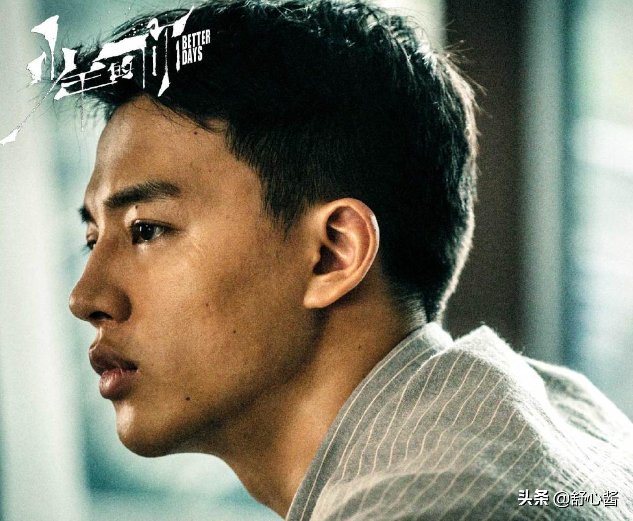 易烊千玺周冬雨演技在线,易烊千玺周冬雨成新演员标杆