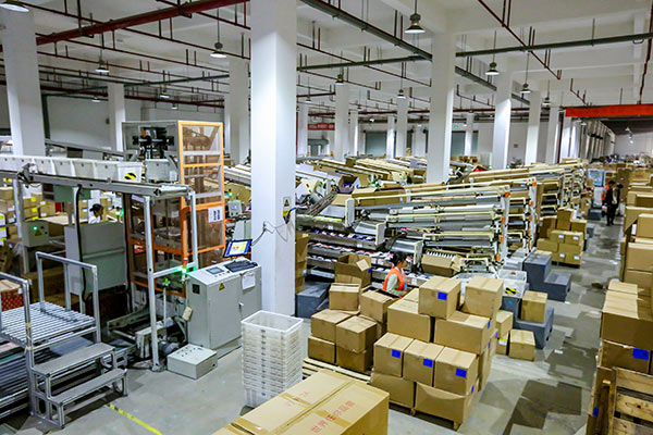 电商仓储配送外包哪家好,仓储配送外包商业模式