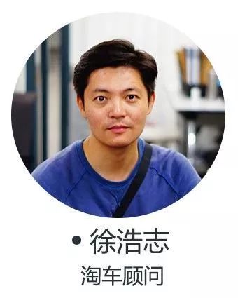 想做二手车学徒怎么入行,二手车评估师小白快速入行