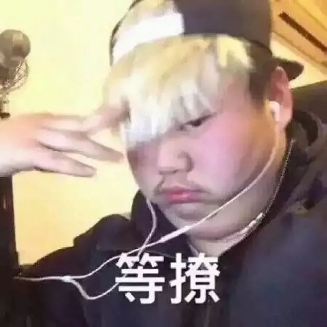 手机微信变声器推荐,安卓手机怎么在微信里用变声器