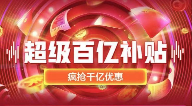 今年京东618戴森,京东1000多的戴森吹风机是正品吗